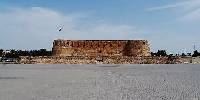Arad Fort