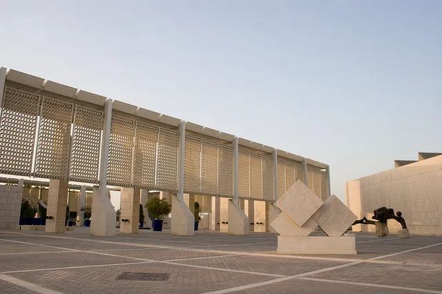 Bahrain national museum