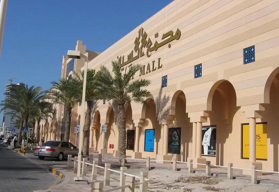 Isa town