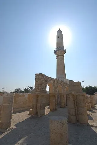 Khamis Masjid