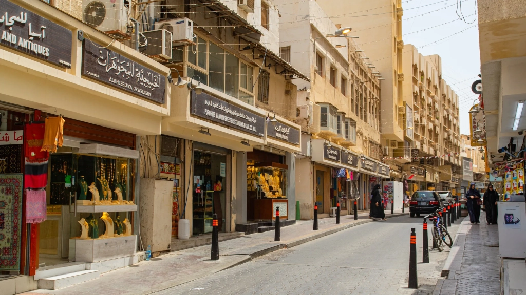 Manama Souq