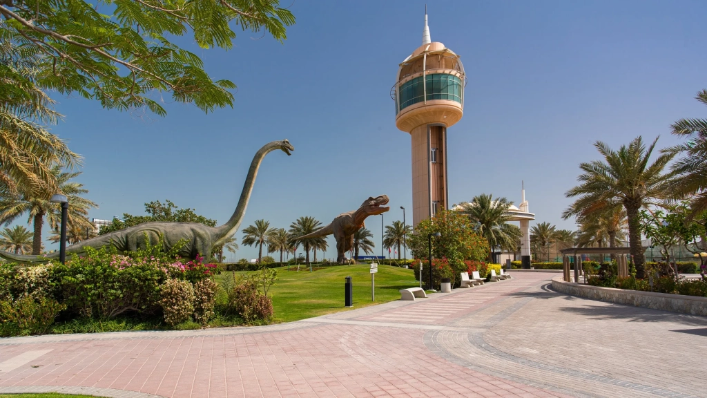 Prince Khalifah Bin Salman Park