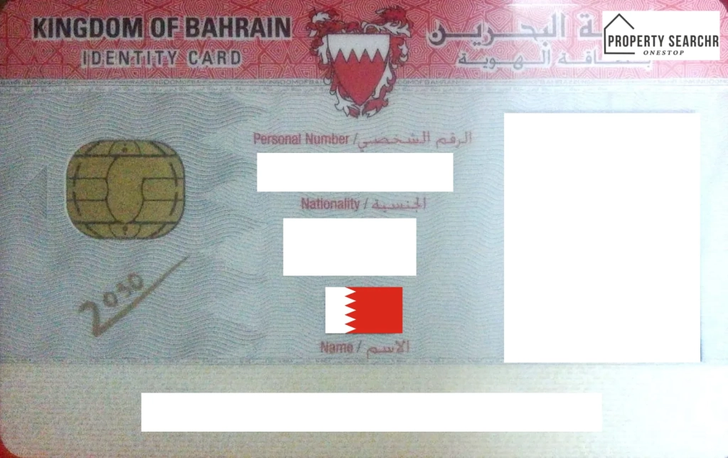 Bahraini CPR